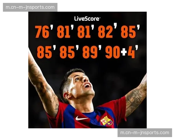 费尔明中路串联作用关键 巴萨前场压迫体系运转流畅